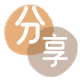 套现24小时联系方式信用卡取现商家秒到账(24小时秒回商家)